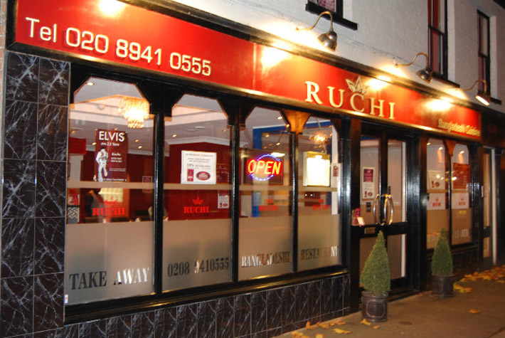 Ruchi Restaurant, Hampton